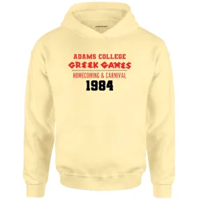 Adams College Greek Games 1984 - Unisex Hoodie