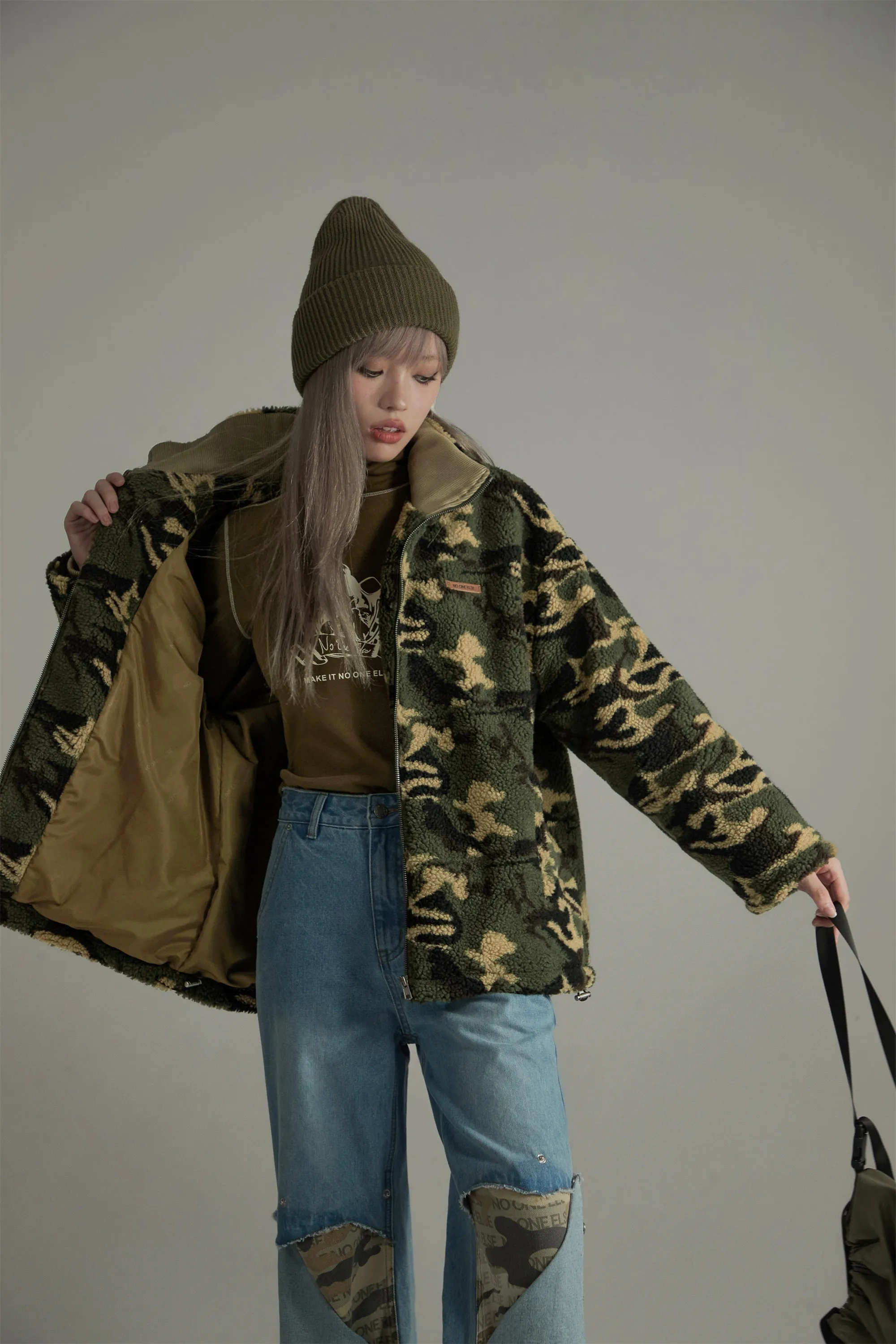 Camouflage Fleece Zip-Up Jacket