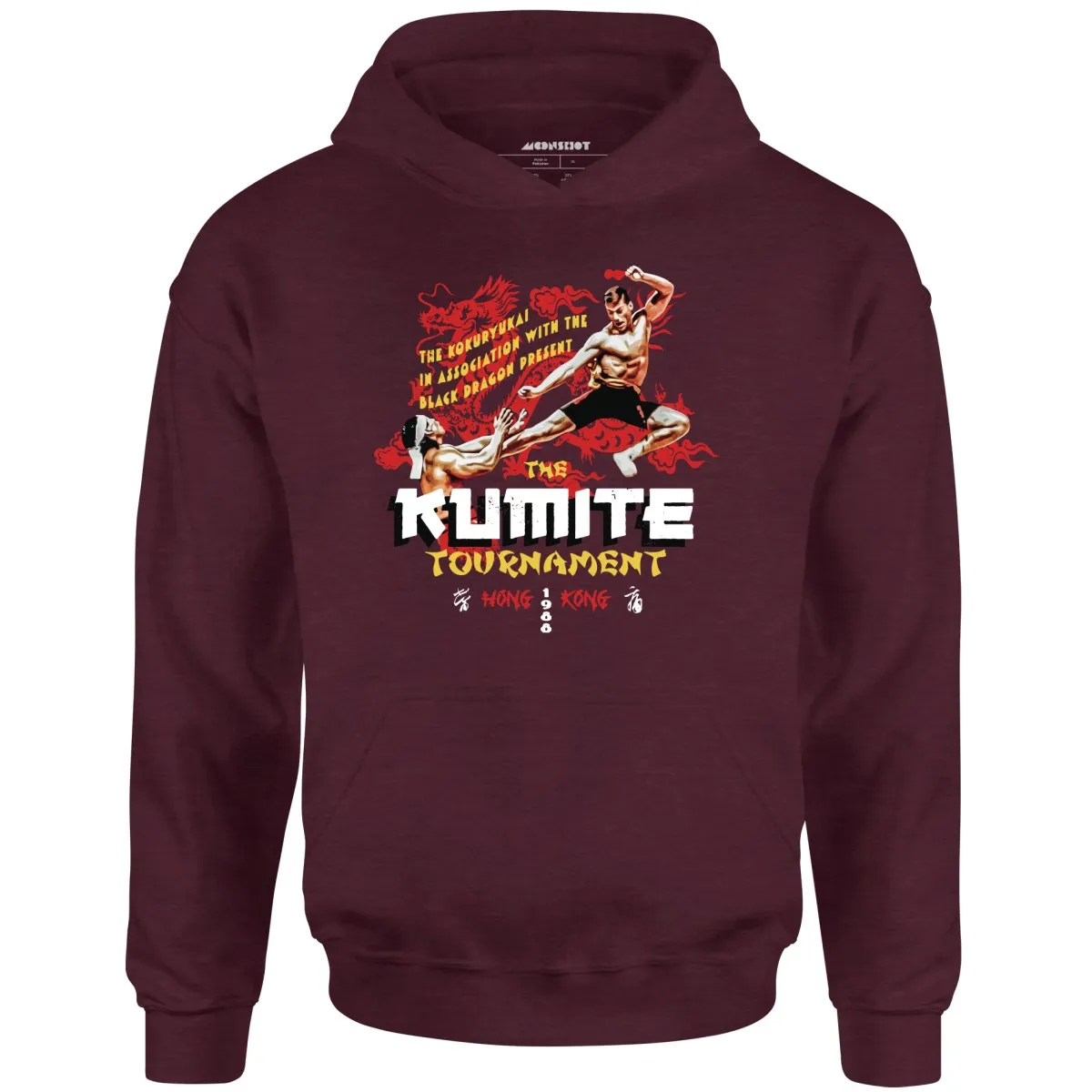 The Kumite Tournament 1988 - Unisex Hoodie