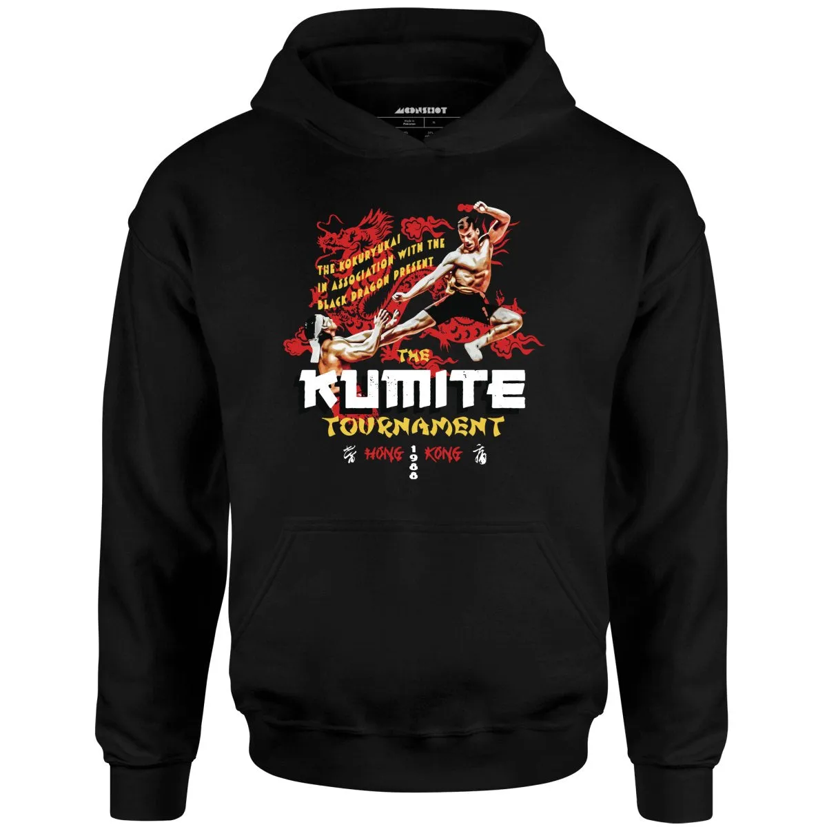 The Kumite Tournament 1988 - Unisex Hoodie